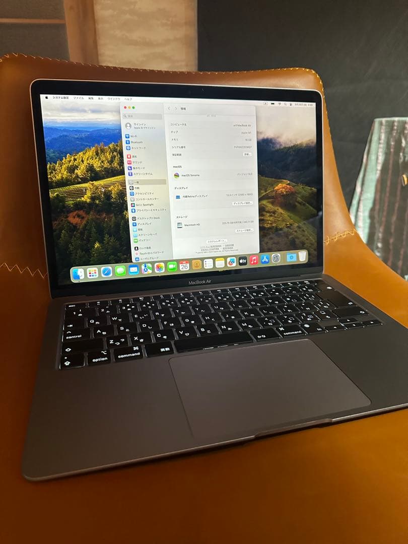 MacBook Air 13インチ スペースグレー　2020モデル