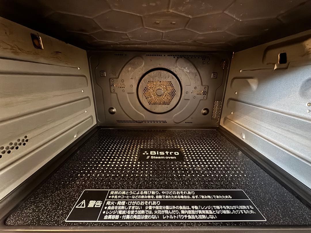 【ジャンク】パナソニック　ビストロ スチームオープンレンジ NE-CBS2700