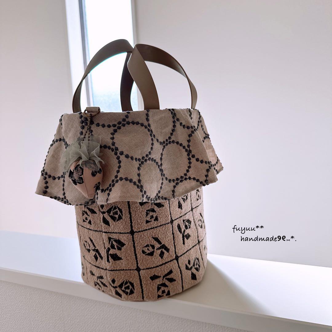 ハンドメイド⑅﻿丸底バケツ型のフリルバッグ ミナペルホネン Lulu タンバリン