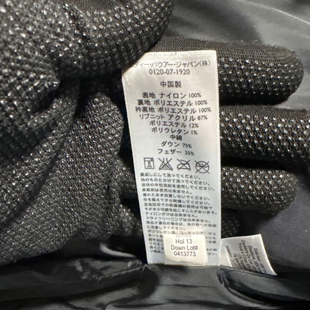 エディバウアー　カラコラム　ダウンジャケット　S表記　黒　フード