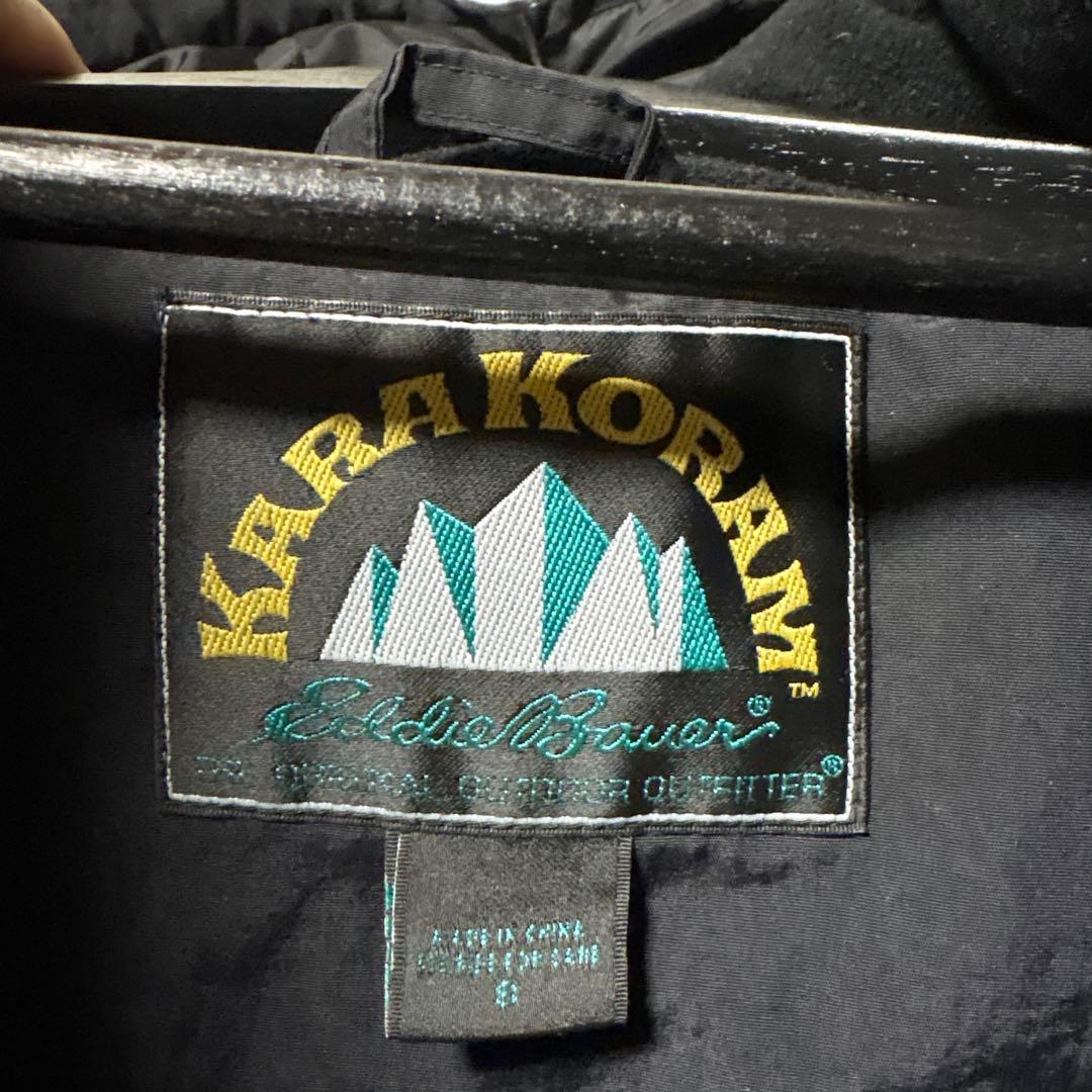 エディバウアー　カラコラム　ダウンジャケット　S表記　黒　フード