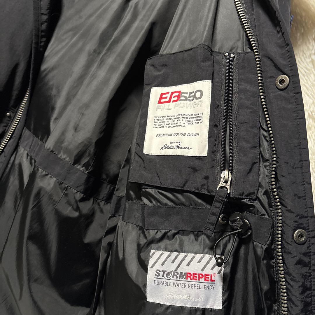 エディバウアー　カラコラム　ダウンジャケット　S表記　黒　フード