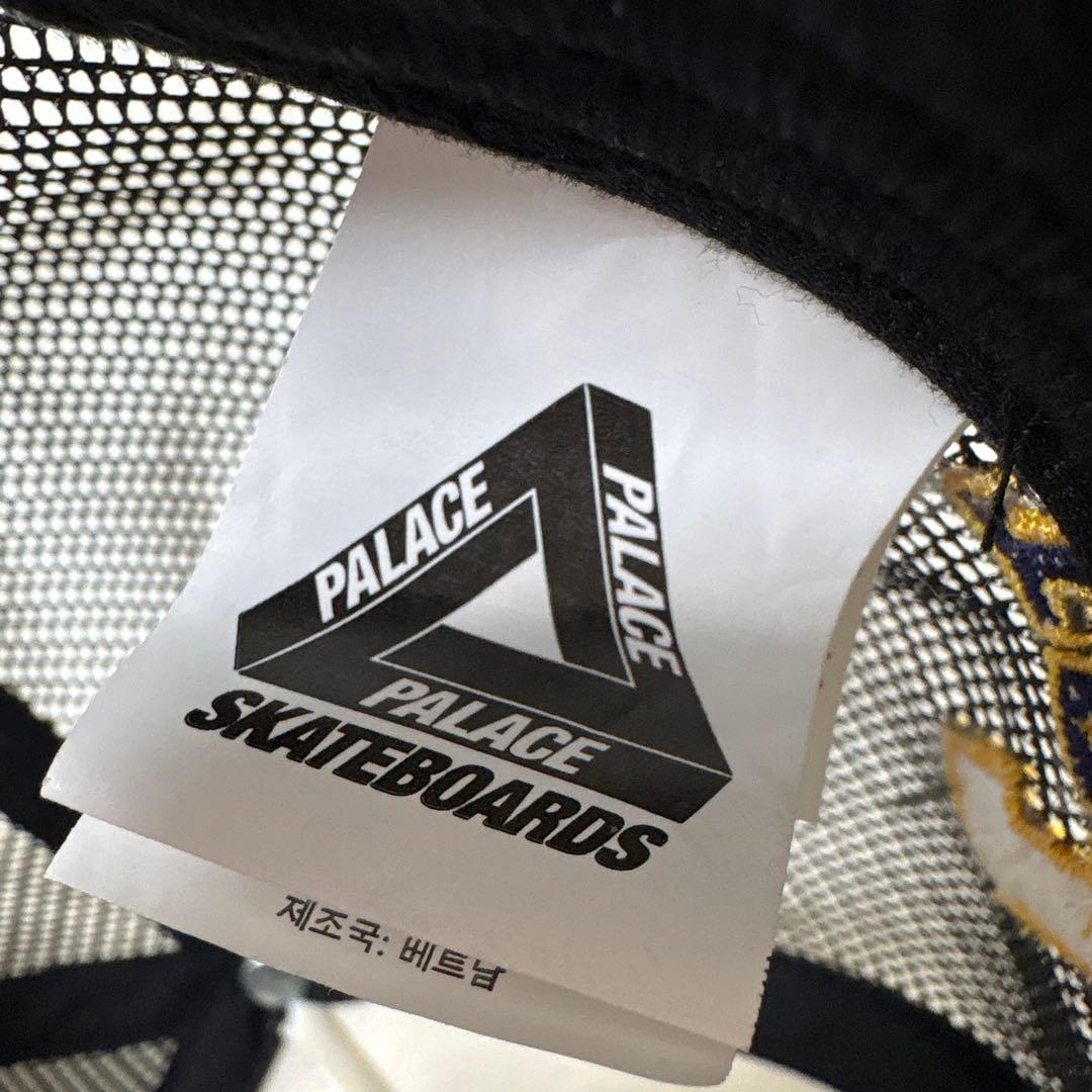 PALACE 1 Truth Trucker Black パレス cap 黒