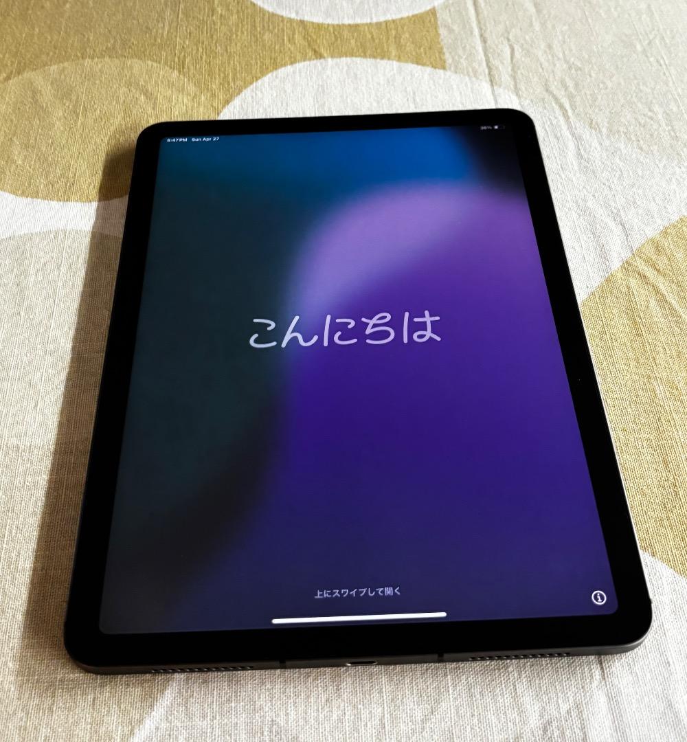 iPad Air Gen4 256GB セルラー + US Keyboard