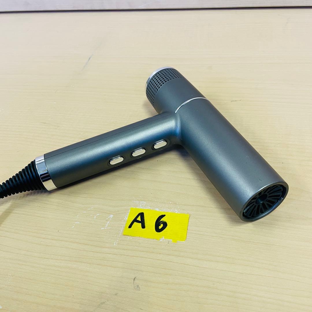 動作確認済み　 ufv ヘアードライヤー スペースグレーbn-D1200
