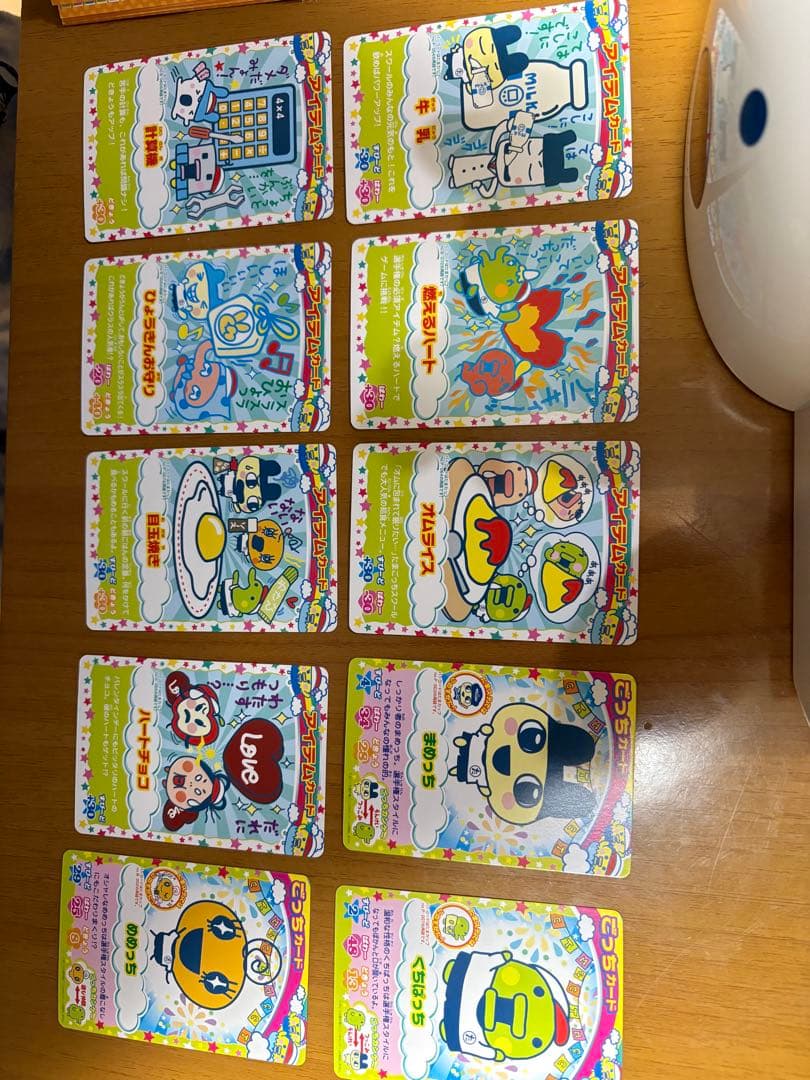 たまごっち　たまごっちスクール選手権