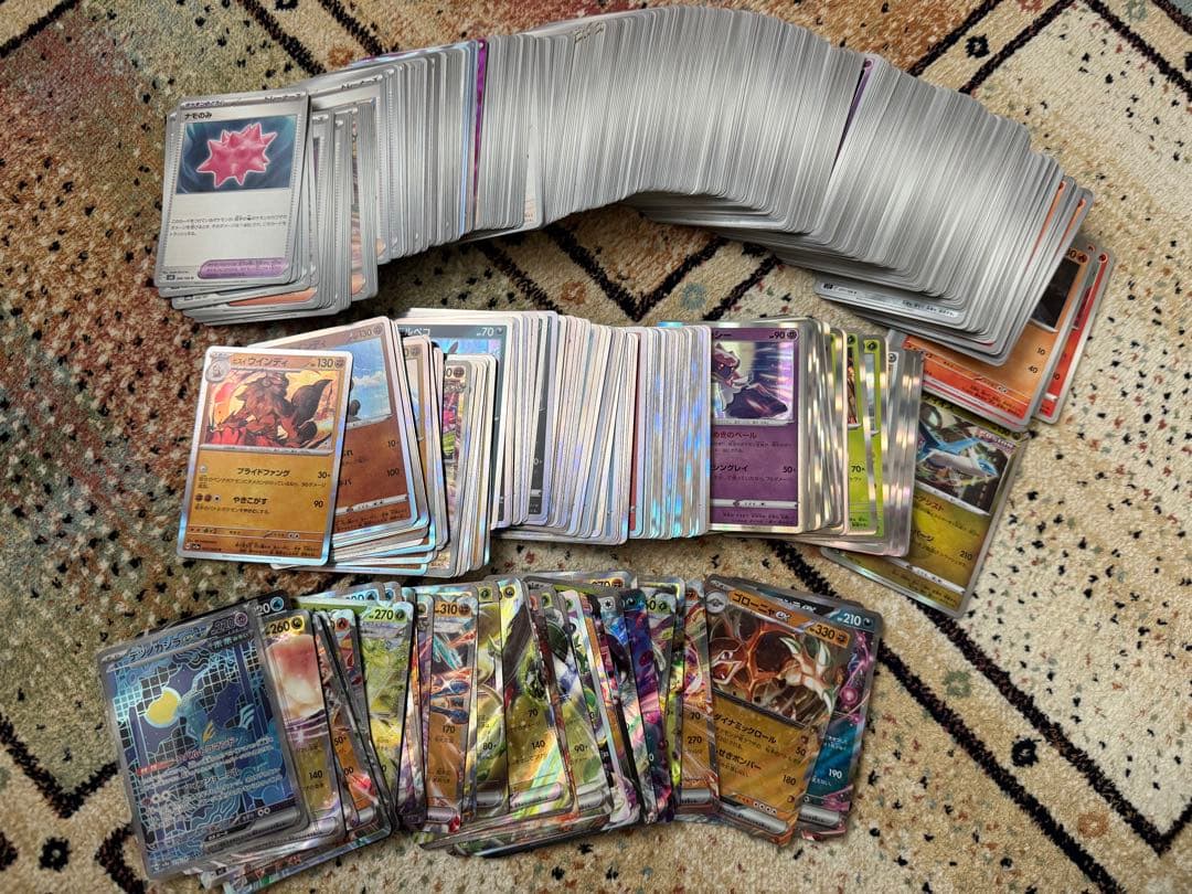 ポケモンカードゲーム a.rokkaku