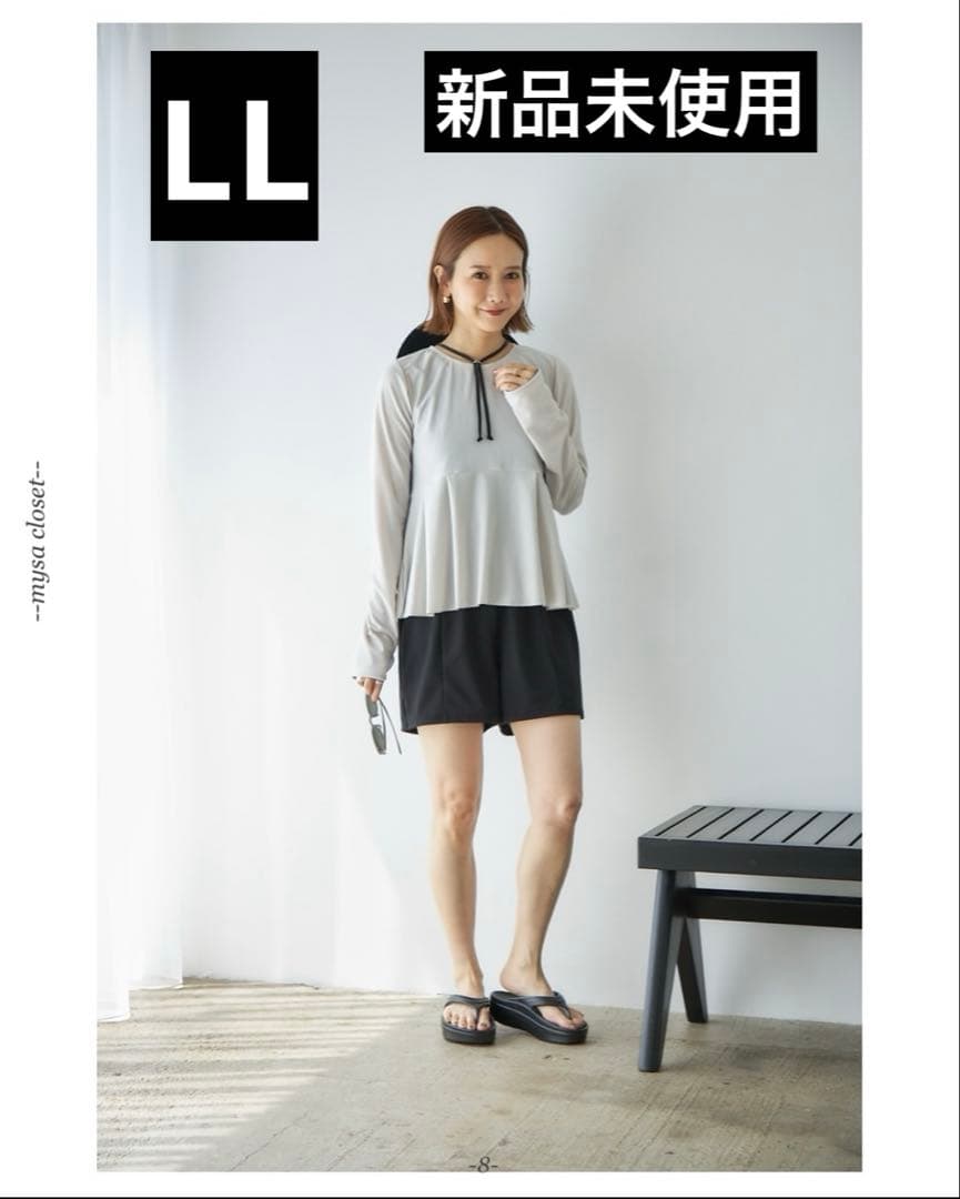 しまむら田中里奈mysaラッシュガード水着LL13号yumitalchoco