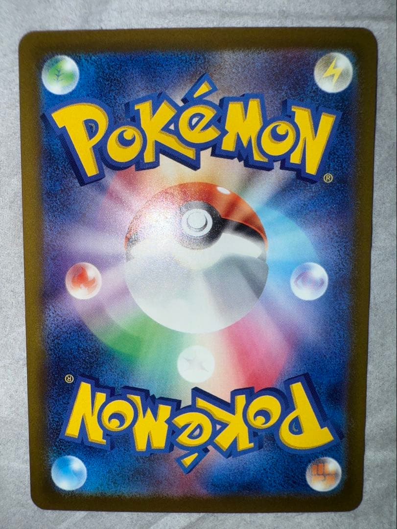 S*o様 センタリング良好　ロケット団のミュウツーex SAR