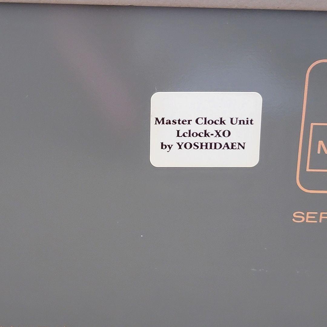 【送料込】philips CDプレイヤー　LHH200RX 高精度クロック換装品