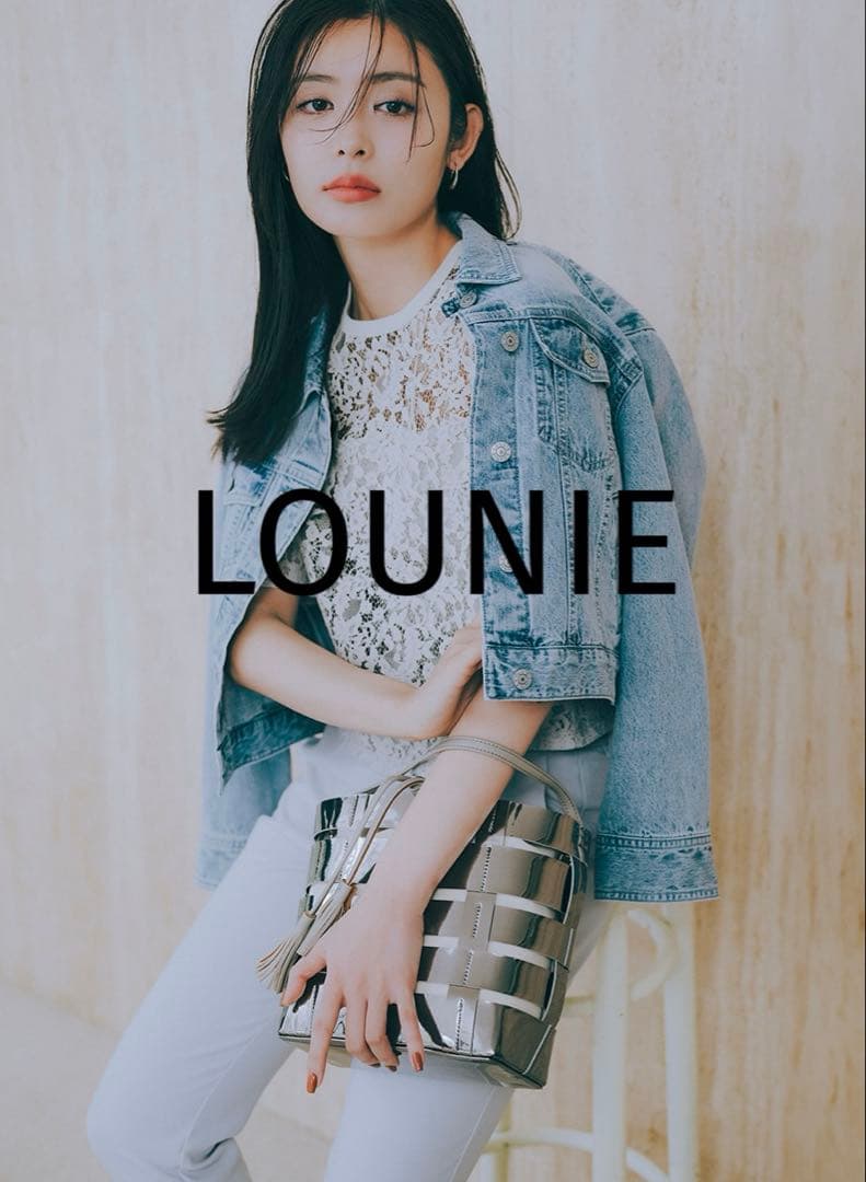 今期【LOUNIE】コンパクトデニムジャケット