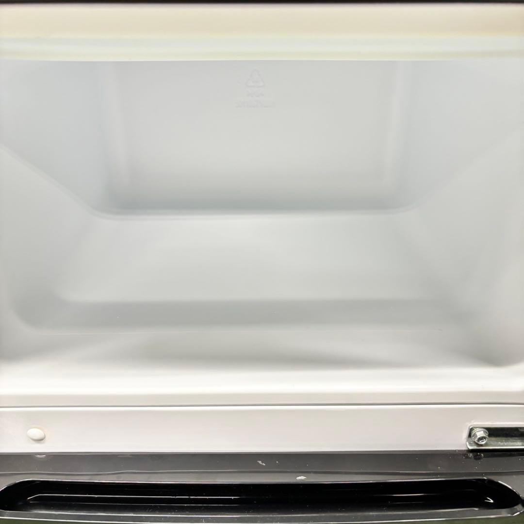 520 小さめサイズ　冷蔵庫　洗濯機　セット　23〜24年製　小型　一人暮らし