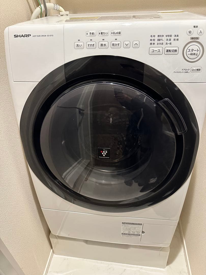 【SHARP】ドラム式電気洗濯乾燥機(家庭用)