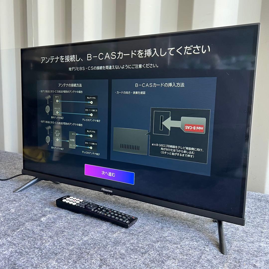 D5 2024年モデル✨　東芝　レグザ　液晶テレビ 32S24 新生活応援✨