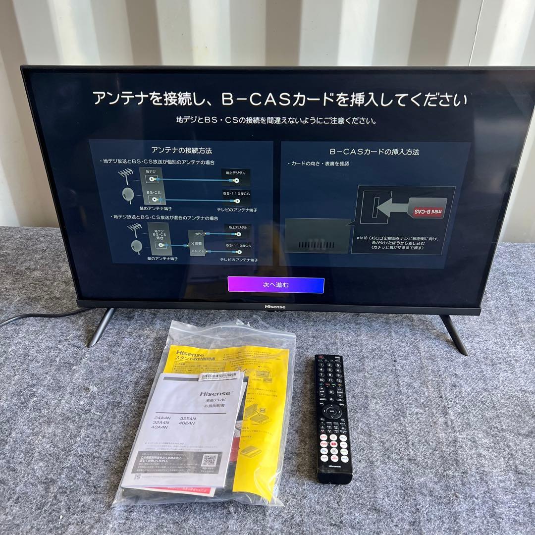D5 2024年モデル✨　東芝　レグザ　液晶テレビ 32S24 新生活応援✨
