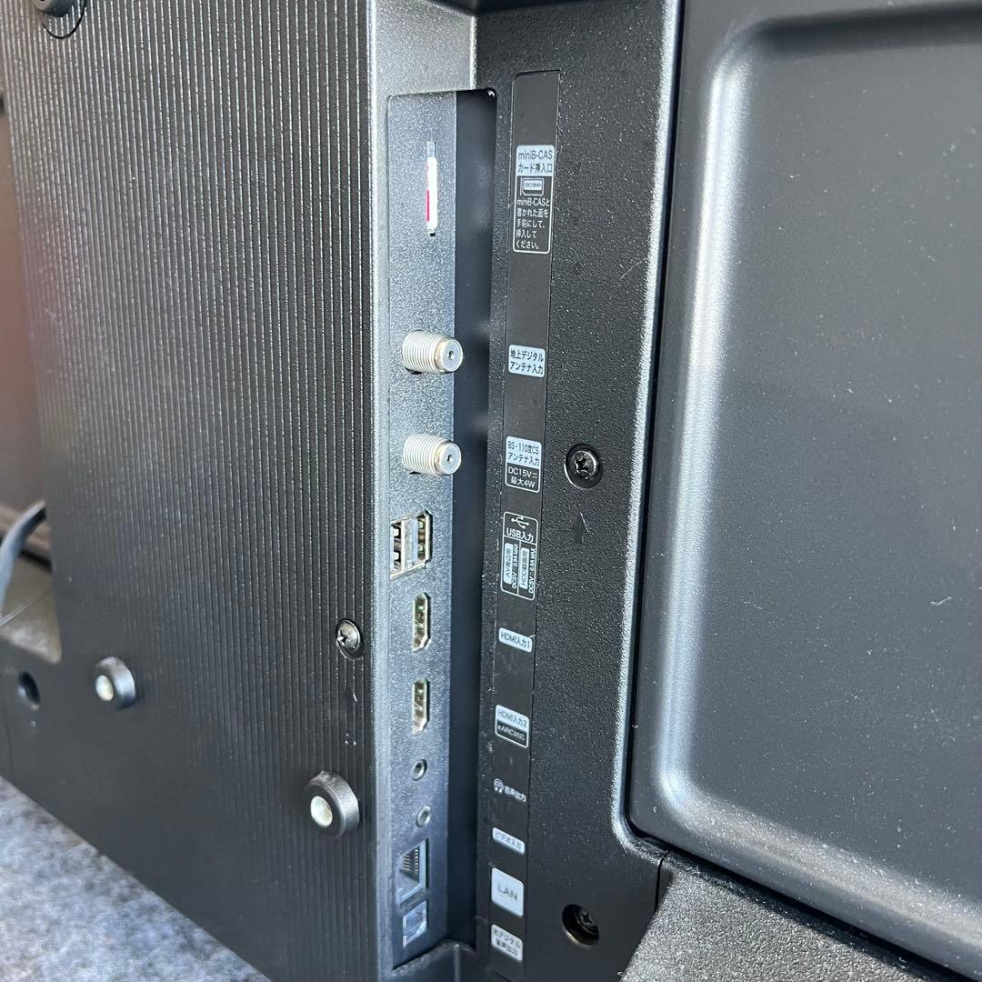 D5 2024年モデル✨　東芝　レグザ　液晶テレビ 32S24 新生活応援✨