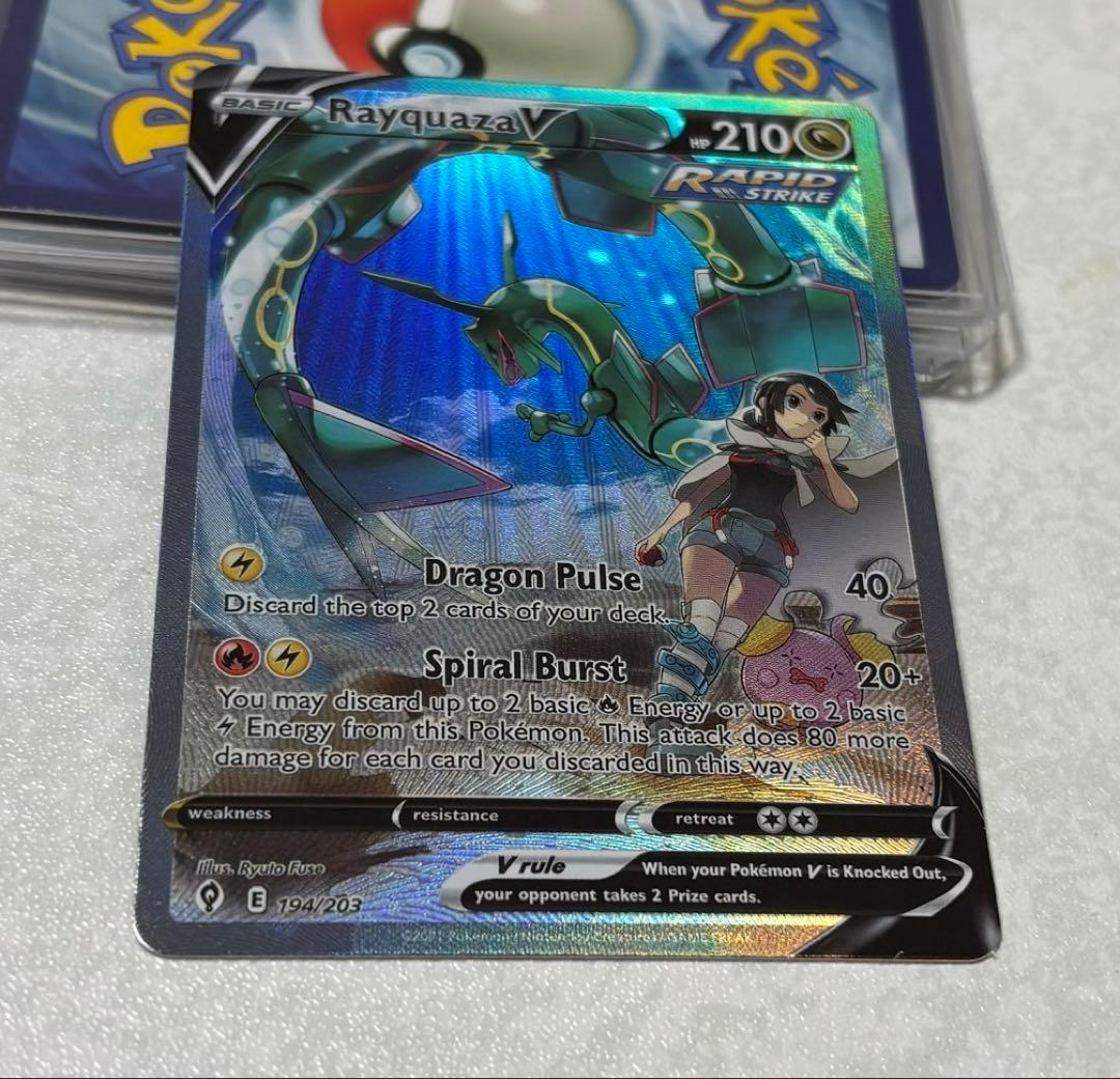 レックーザVスターカード 海外版