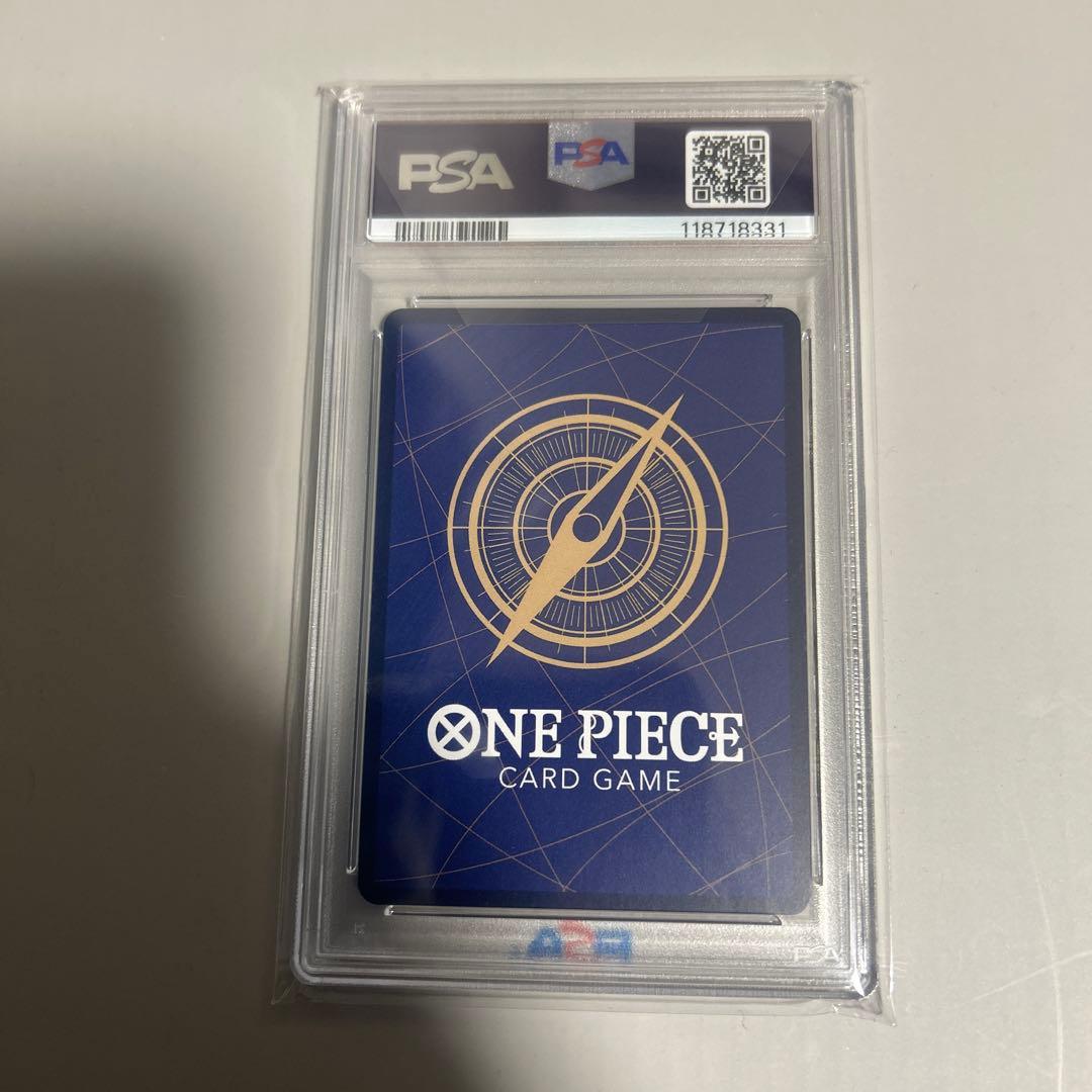 【PSA10】シルバーズ・レイリー　コミパラ