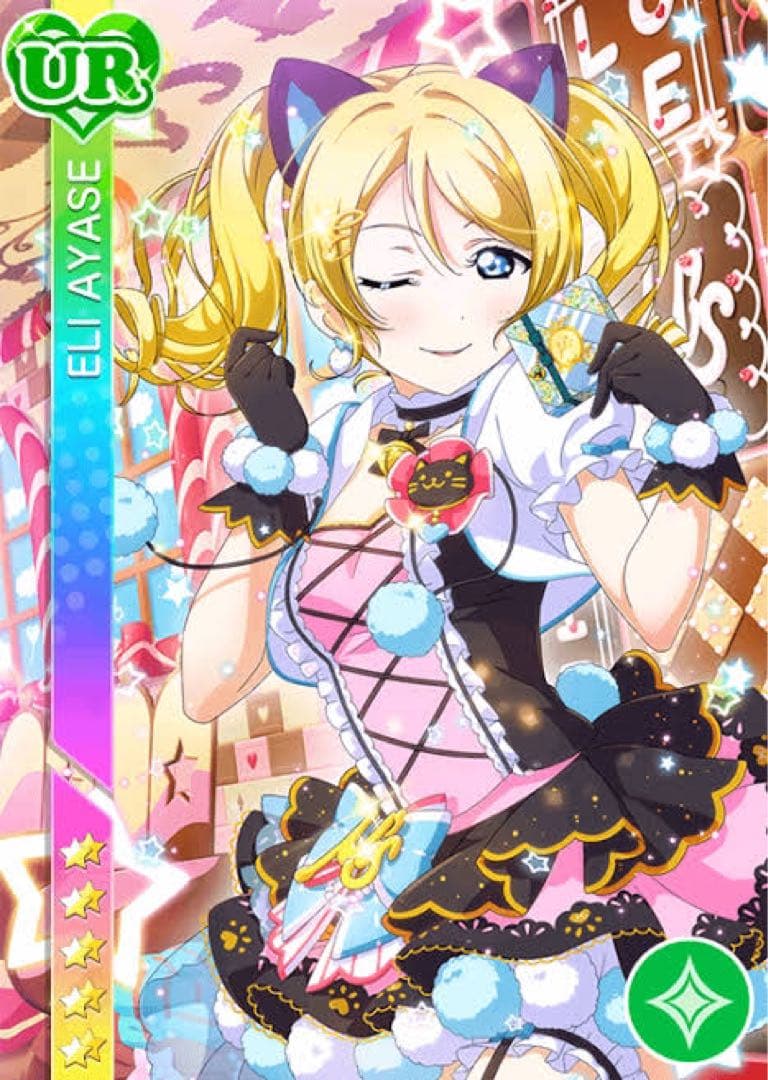 絢瀬絵里 キャットツインテール コスプレ衣装