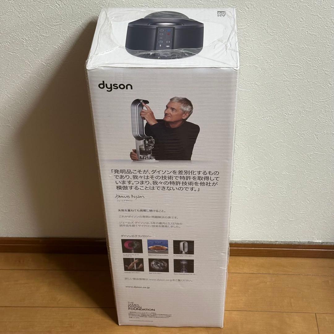 新品未開封 Dyson ファンヒーター hot&cool AM09 ブラック