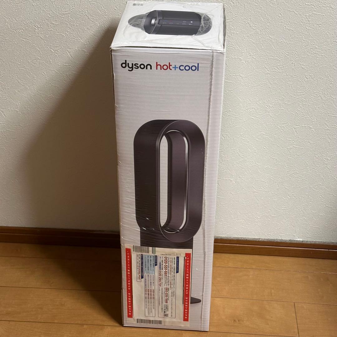 新品未開封 Dyson ファンヒーター hot&cool AM09 ブラック