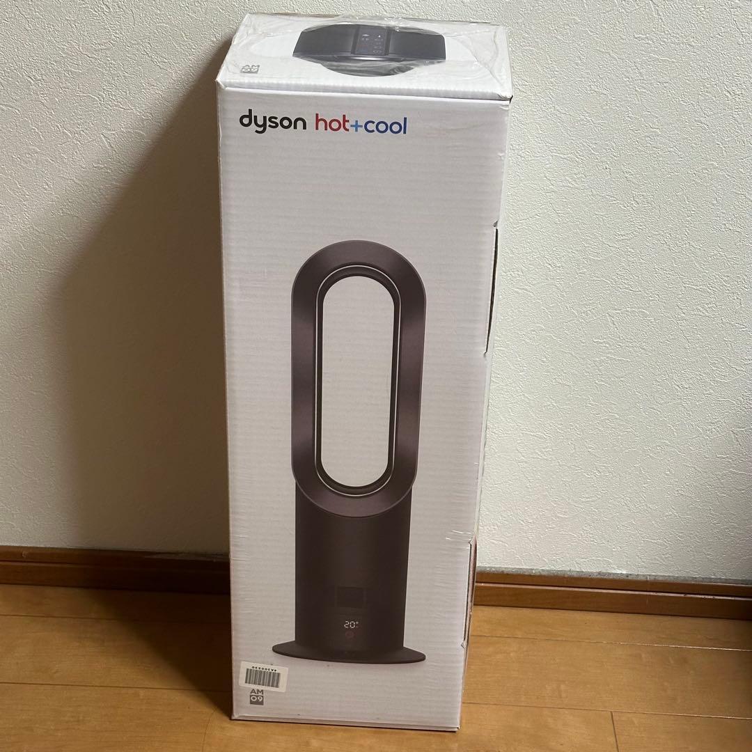 新品未開封 Dyson ファンヒーター hot&cool AM09 ブラック
