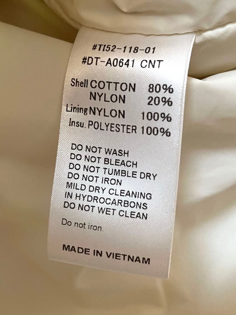 ダントン　インサレーション　フードシャツジャケット　アイボリー　36