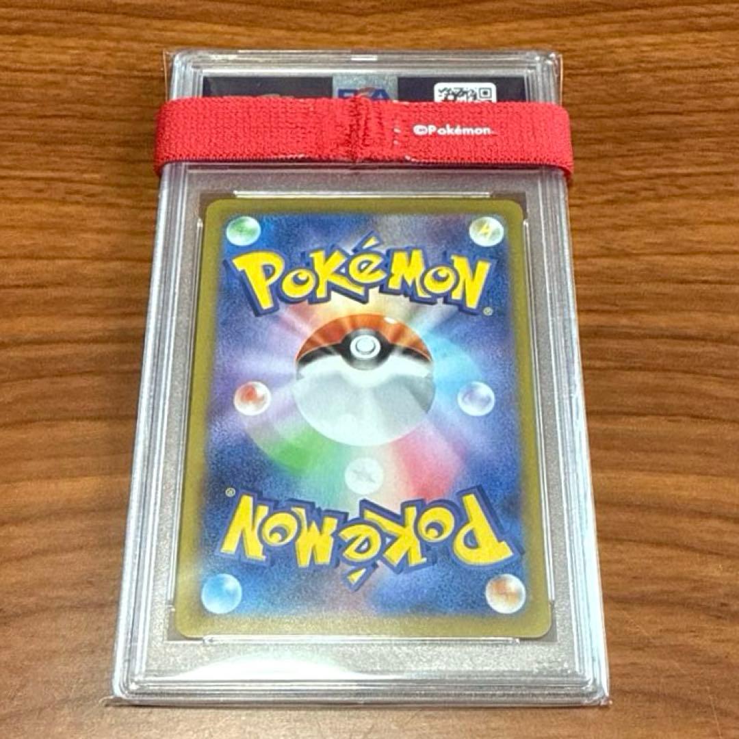 PSA10 シンオウ神殿 UR スペースジャグラー 087 ウルトラレア