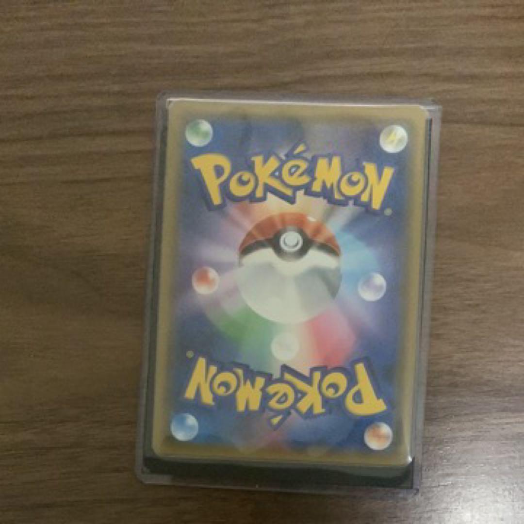 ミカン SR SM8a ダークオーダー 058/052