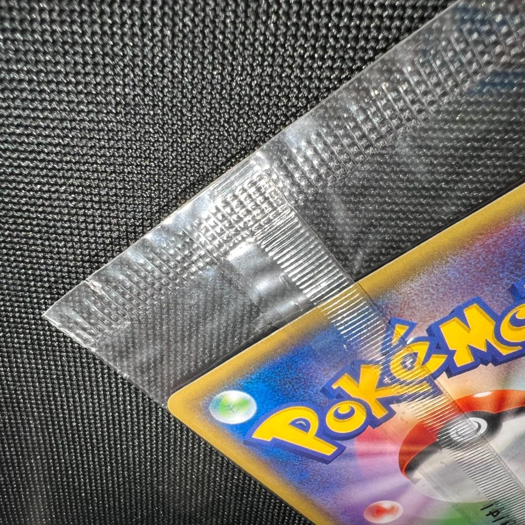 【未開封】レックウザ 100/XY-P PROMO イラストコレクション