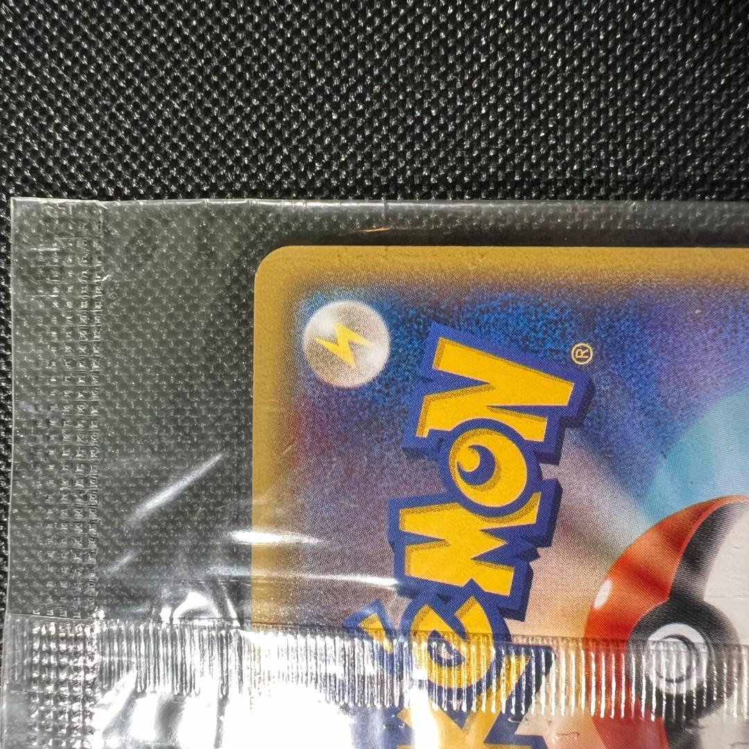 【未開封】レックウザ 100/XY-P PROMO イラストコレクション