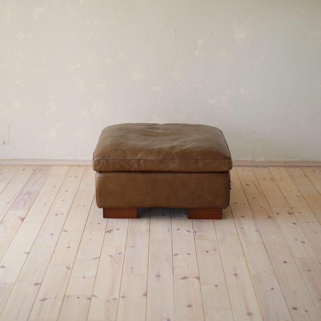 ACTUS five by five オットマン　本革　大きめサイズ