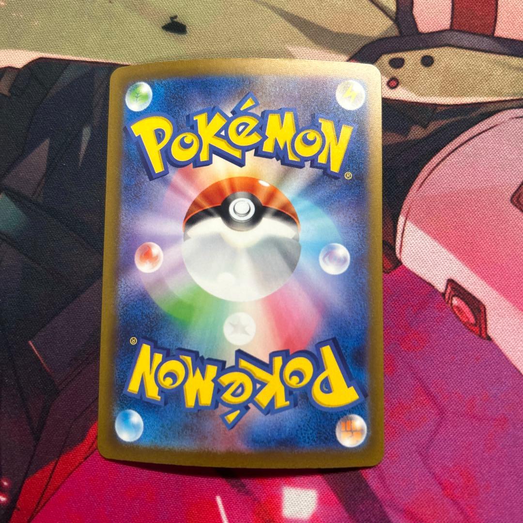 黒リザードンex SAR