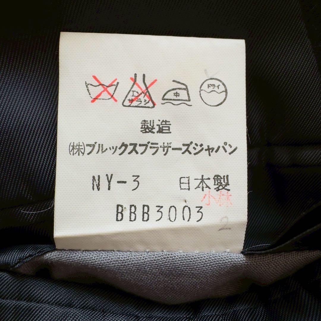 BROOKS BROTHERS ✨紺ブレ　ジャケット　段返り　ロゴ刻印　金ボタン