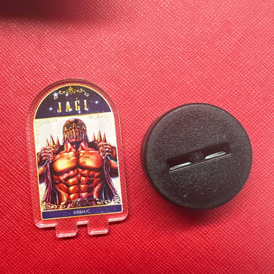 北斗の拳 DARTSLIVEカード