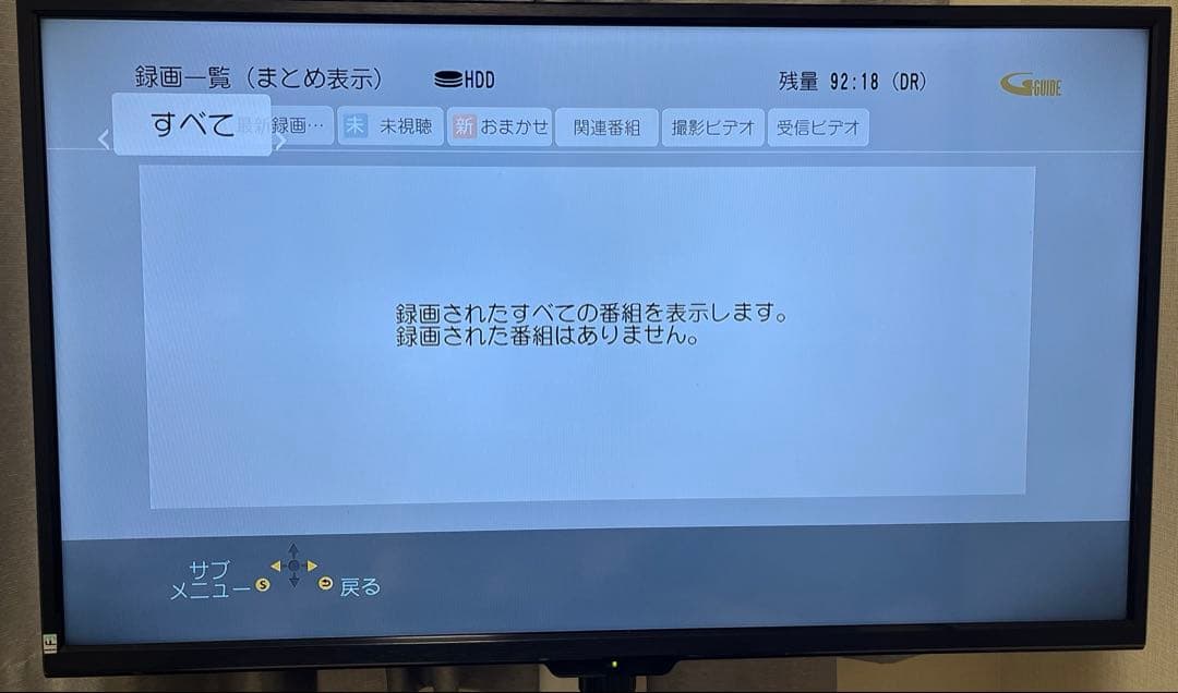 Panasonic DMR-BWT620 ブルーレイレコーダー（2012年製）