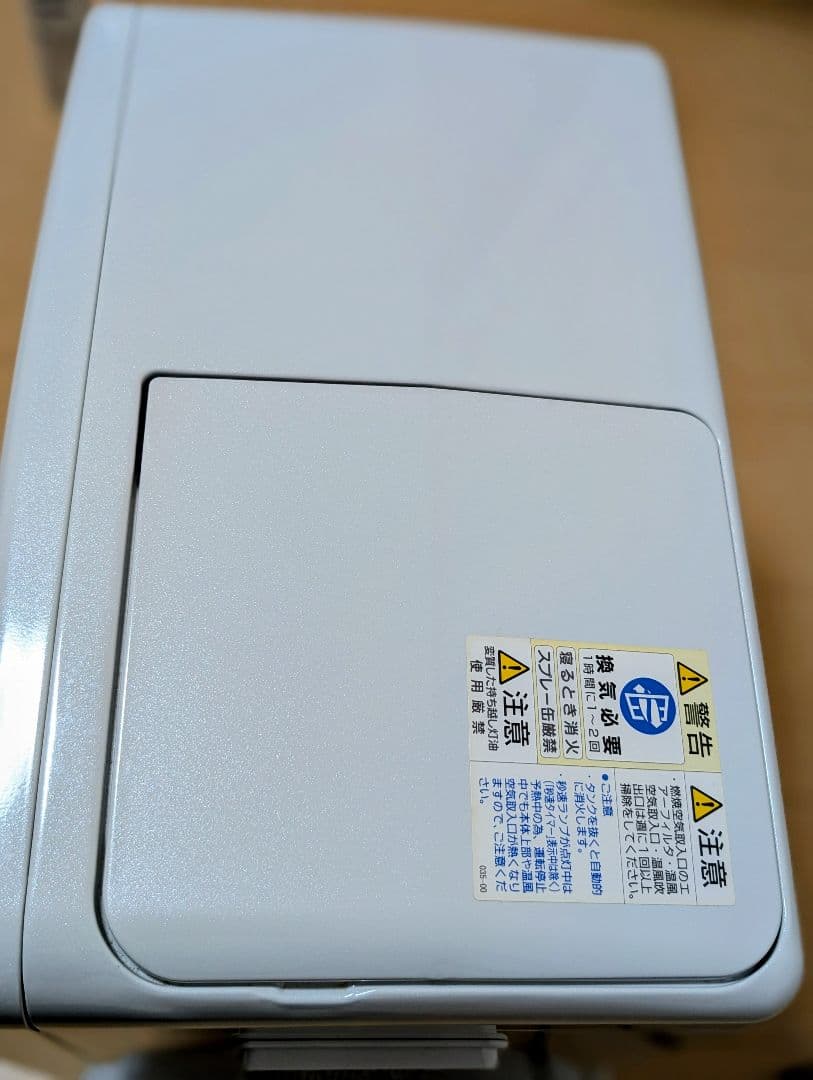 CORONA 石油ファンヒーター FH-ST3618BY-W（パールホワイト）