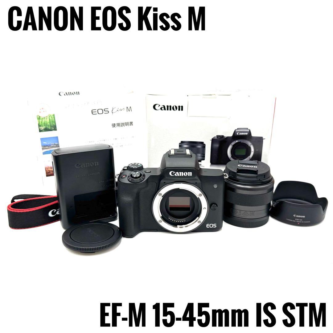 美品！高性能コンパクトミラーレス❁スマホ転送OK❁キャノン Kiss M