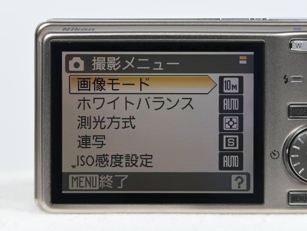 【美品】 ニコン　Nikon COOLPIX S600 ピンクゴールド