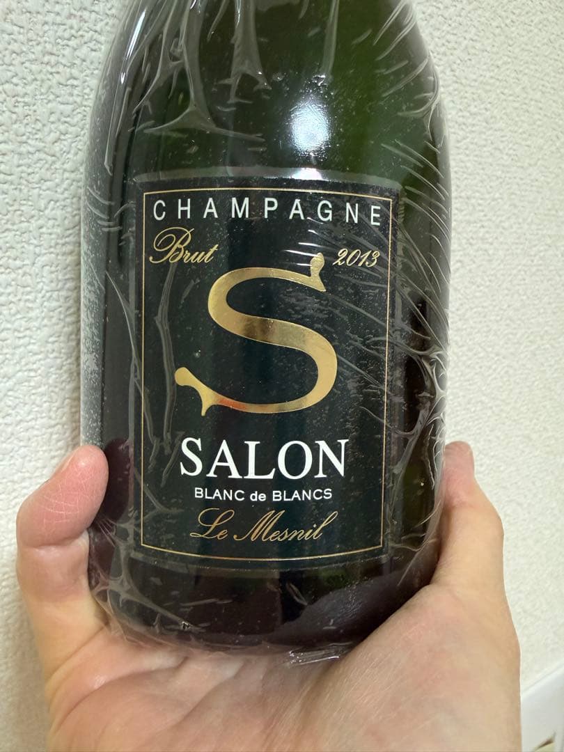 新品 未開封 SALON 2013年 サロン シャンパン レア 正規品