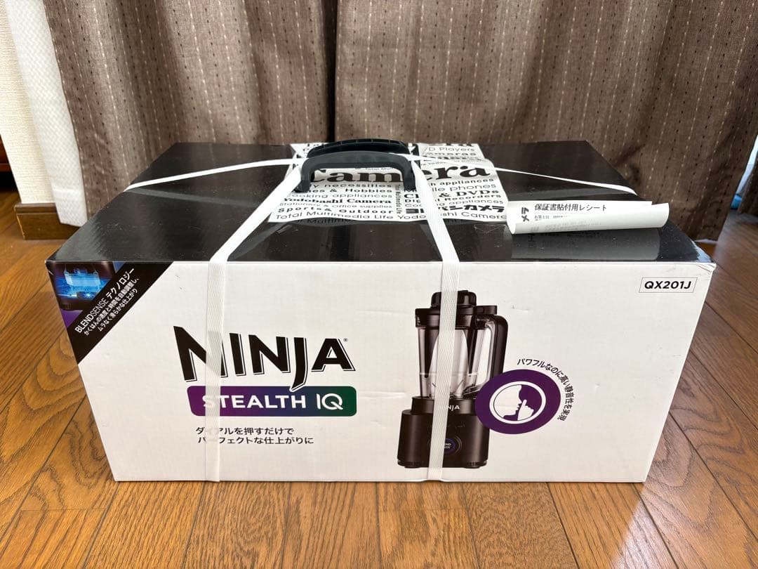 【新品】NINJA STELTH IQ QX201J ミキサー　ブレンダー