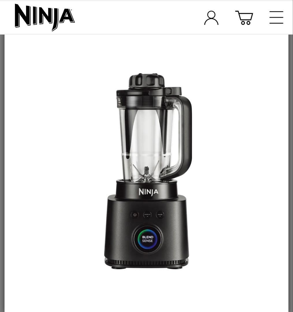 【新品】NINJA STELTH IQ QX201J ミキサー　ブレンダー