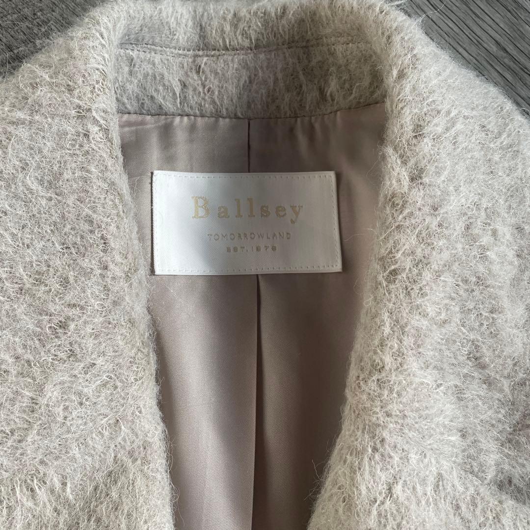 今季完売!Ballsey シャギージャケット