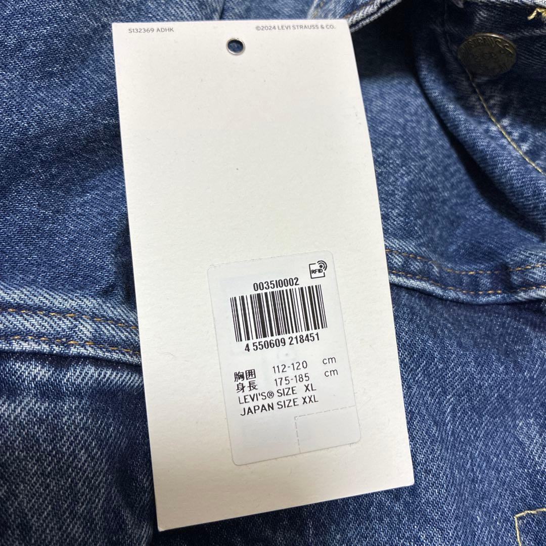 パムパムオンニ国内正規sacai✖️levi's デニムジャケット 4