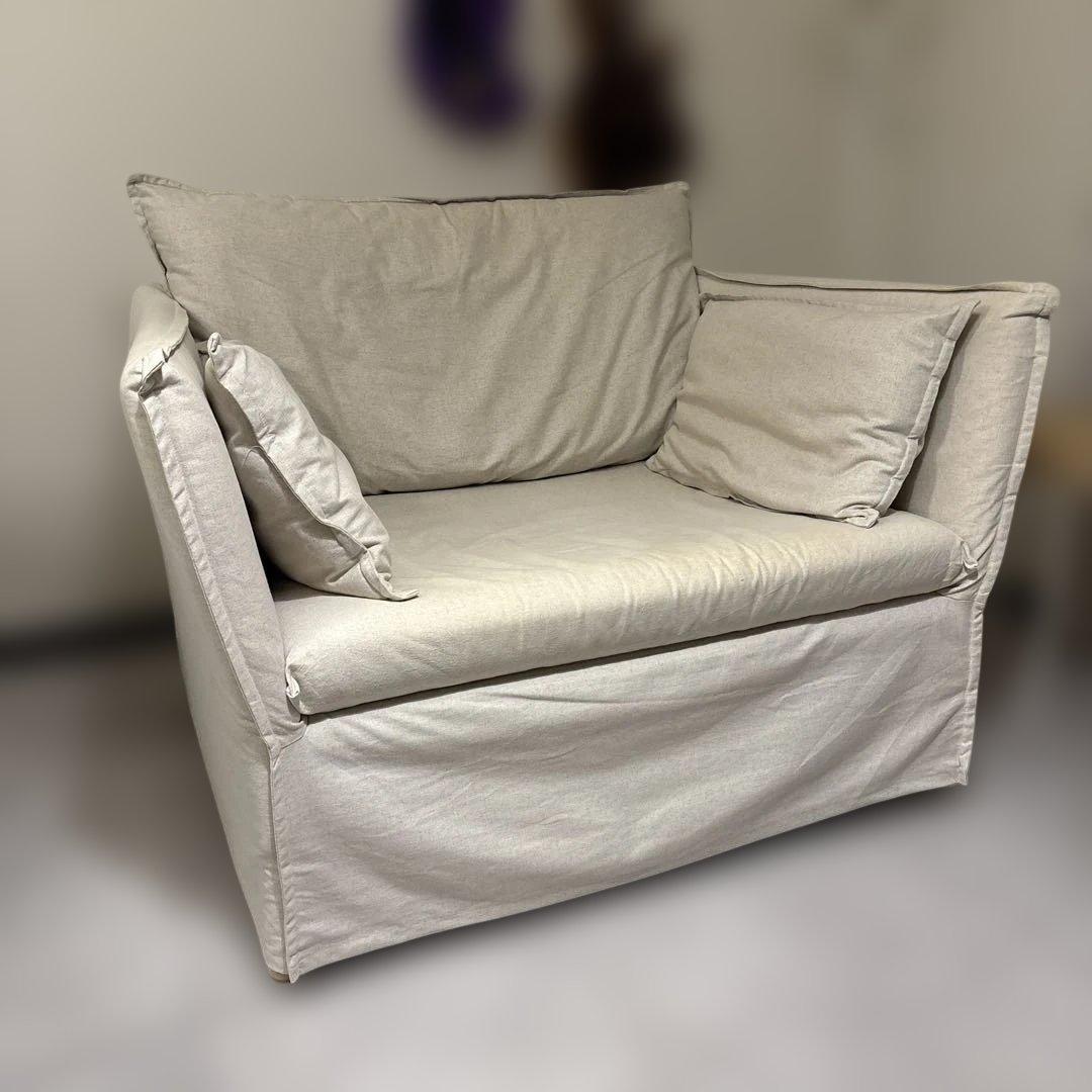 廃盤ホワイトカバー付 バックセーレン 1.5人掛 ナチュラル