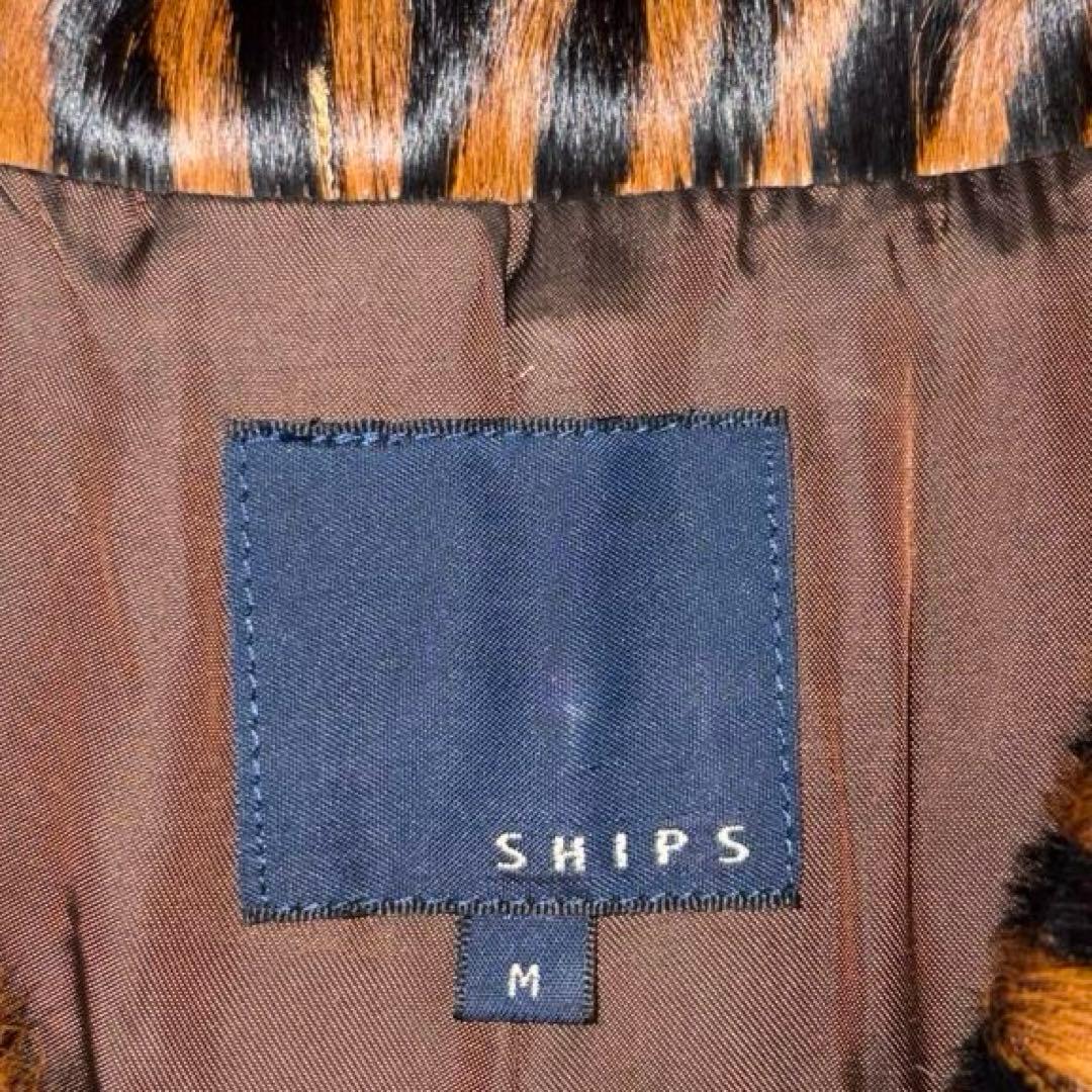 【美品】　SHIPS ゼブラ柄ハラココートリアルレザー　ファー　高級　希少M