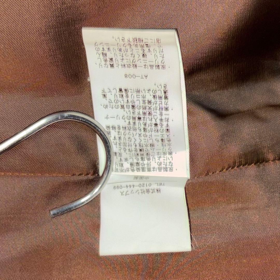 【美品】　SHIPS ゼブラ柄ハラココートリアルレザー　ファー　高級　希少M