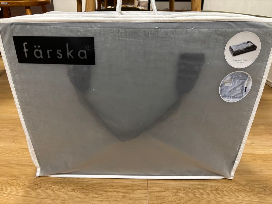 farska ファルスカ コンパクトベッド FREE メランジグレー