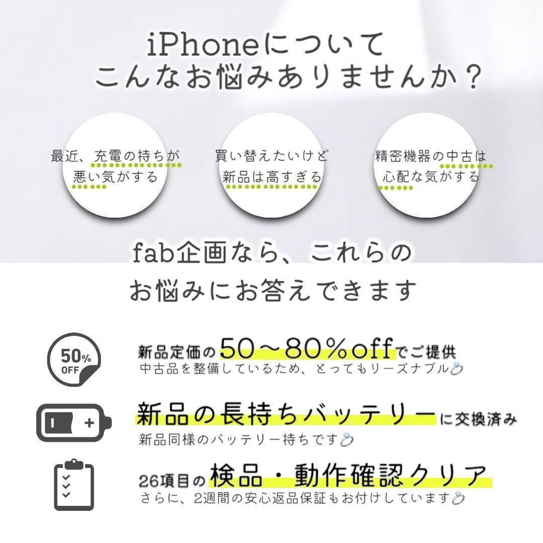iPhoneXR 本体 64GB SIMフリー コーラル オレンジ アイフォン