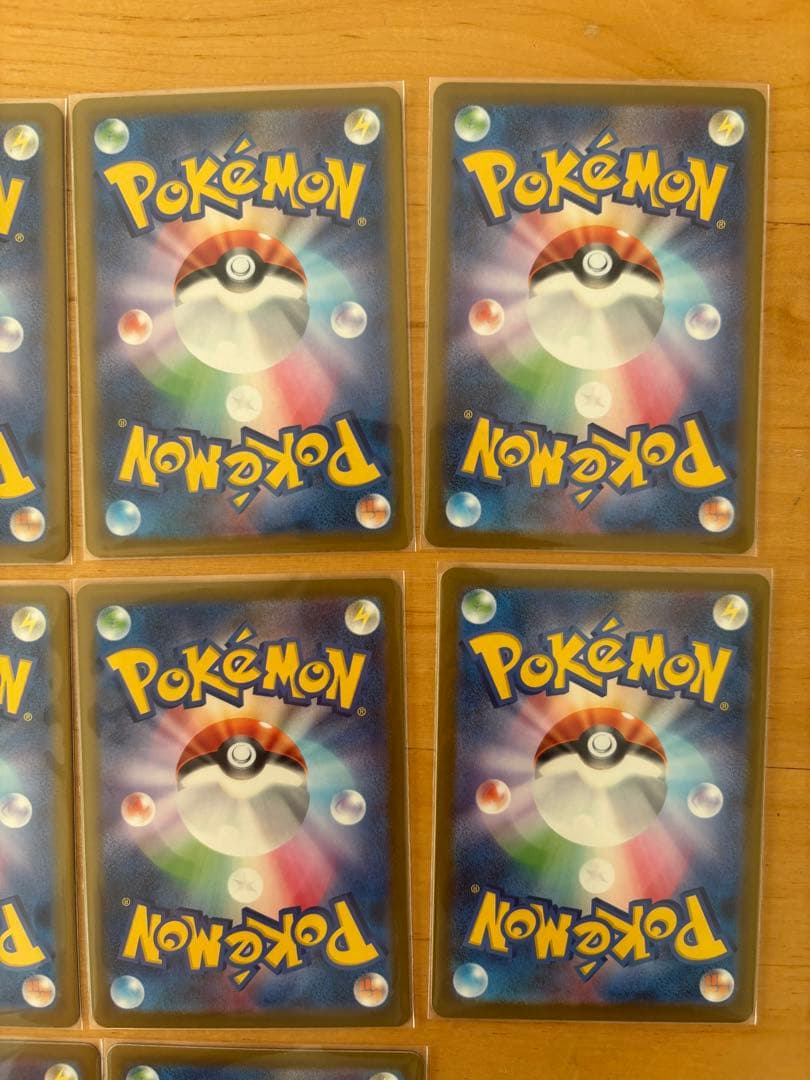 年末セール❗️メガゲンガーex MA、メガルカリオex MA、SR.ARまとめ売り